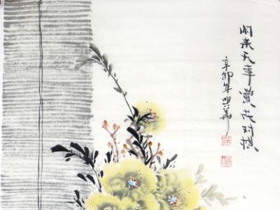 沿袭传统 脱颖而出——成功美术馆馆藏王兴华花鸟、山水欣赏