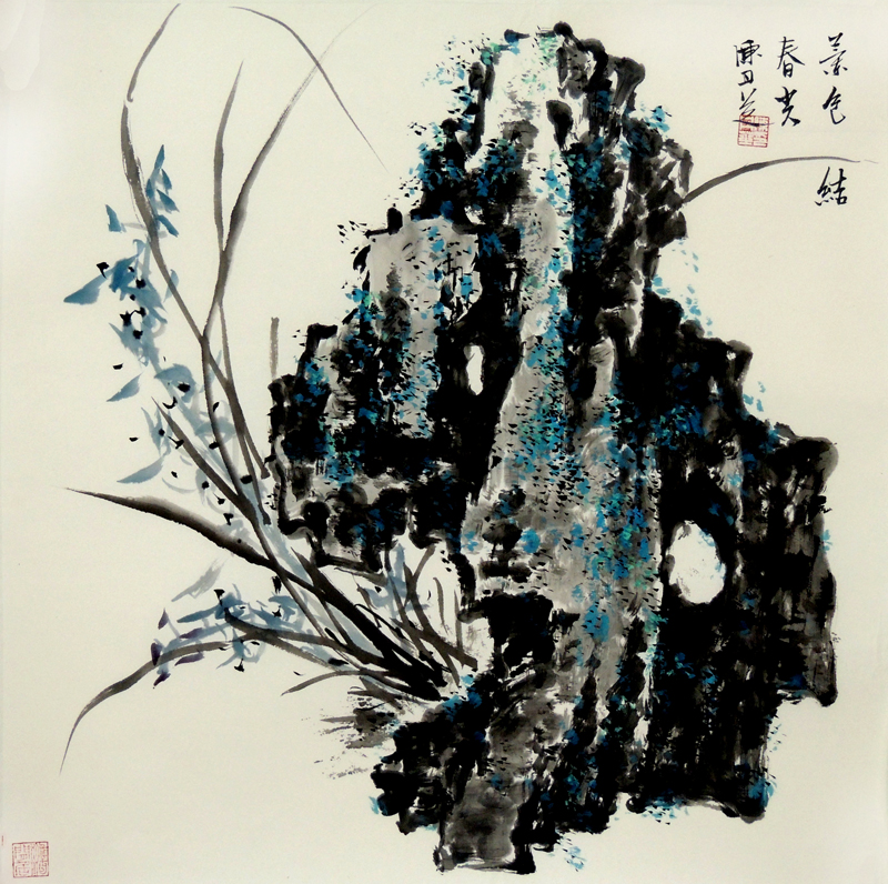 旧题开新境 古典融现代——当代女画家陈丹芝作品（《西部成功书画家》刊载）赏读