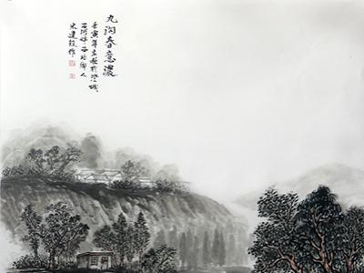 以传统笔意赋山水新貌——宋建设山水作品入展“喜迎二十大·礼赞新时代”成功美术馆全国名家书画展