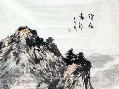 笔写峥嵘 落墨雄浑——杭中吉山水画在《西部成功书画家》刊载