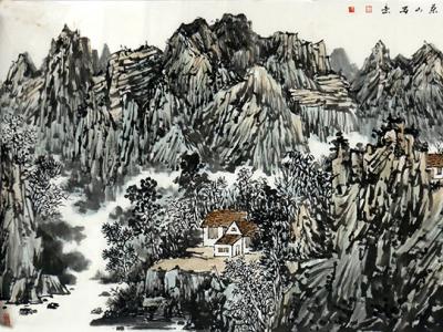 线皴鲜明 山峦叠嶂——《西部成功书画家》刊载山水画家尤荣山先生作品欣赏