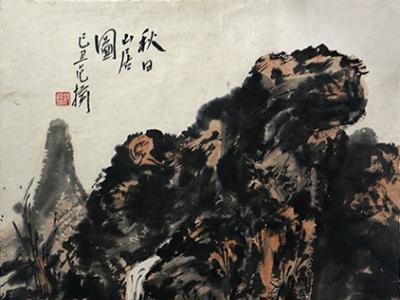 豪放且灵动 雄浑又沉静——中国国家画院国画院副院长范扬先生作品（《西部成功书画家》刊载）赏读