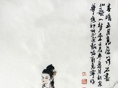 线墨生动 造像鲜活——《西部成功书画家》刊载当代画家刘克宁先生作品欣赏