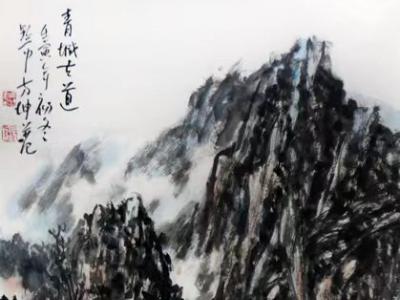 山川入画 苍辣雄浑——当代山水画家方坤先生入选“最美形象是劳动者·成功美术馆全国名家书画展”作品赏析