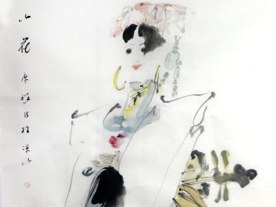 笔墨简练 写意传神——罗康祥人物画入展“最美形象是劳动者·成功美术馆全国名家书画展”