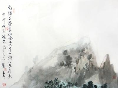 墨彩交辉 山光蔚翠——黑龙江美协理事卢云亭先生作品在“最美形象是劳动者·成功美术馆全国名家书画展”展出