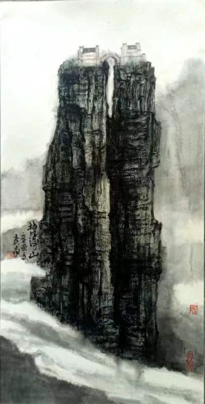笔墨疏简 云生妙境——李广南先生入选“最美形象是劳动者·成功美术馆全国名家书画展”作品赏析