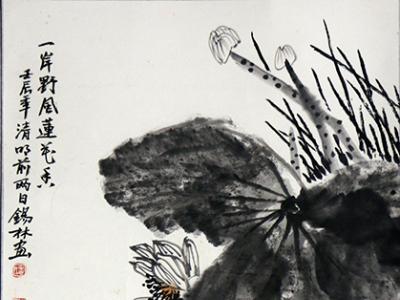 朴拙简淡 意趣天成——《西部成功书画家》刊载潘锡林花鸟作品赏析