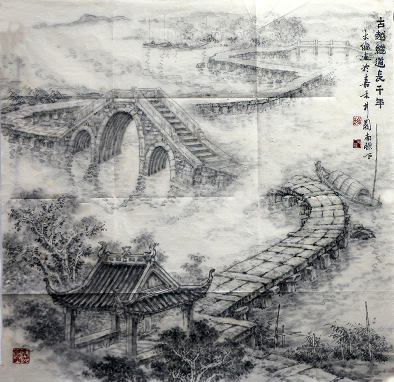 氤氲淡墨 浓浓乡情——嘉兴画院原院长凌大纶先生作品在“墨香流韵润夏都·成功美术馆全国名家书画西宁展”展出