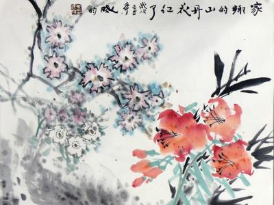  画图简逸 隽永含情——陇上当代画家朱晓昀先生花鸟画作（《西部成功书画家》刊载）简析