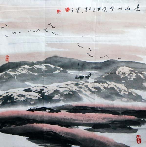 白墨山水画作入成功美术馆丁酉'馆藏四季•夏'书画