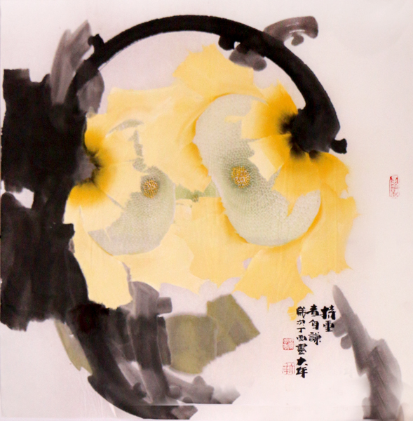 "葵花"的笔墨歌者——贾大年最新国画赏析